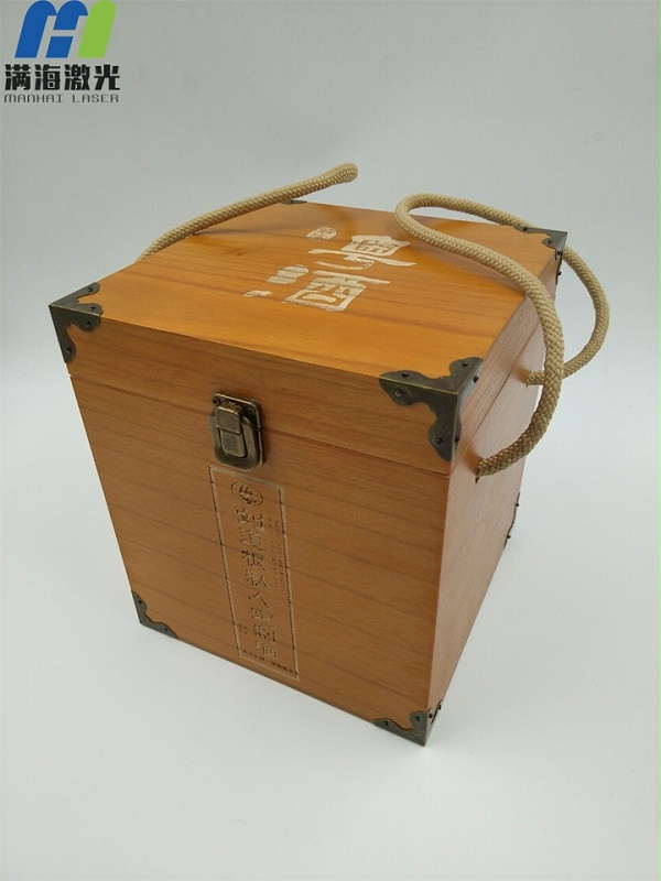 粤酒木质酒盒激光刻字加工